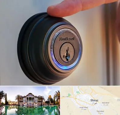 قفل فروشی در شیراز