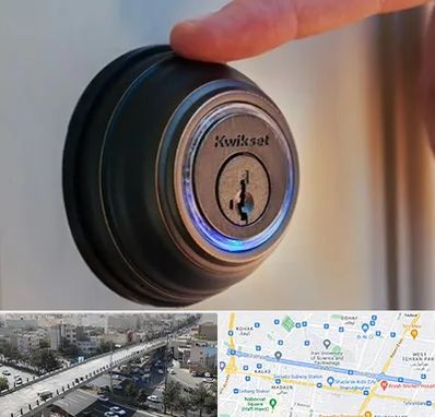 قفل فروشی در فرجام 