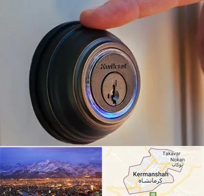 قفل فروشی در کرمانشاه