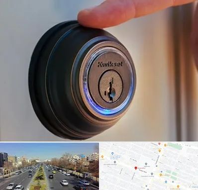 قفل فروشی در بلوار معلم مشهد 