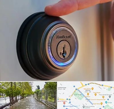 قفل فروشی در خیابان ارم شیراز