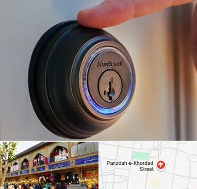 قفل فروشی در 15 خرداد