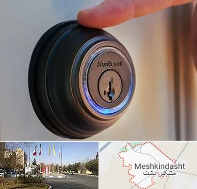 قفل فروشی در مشکین دشت