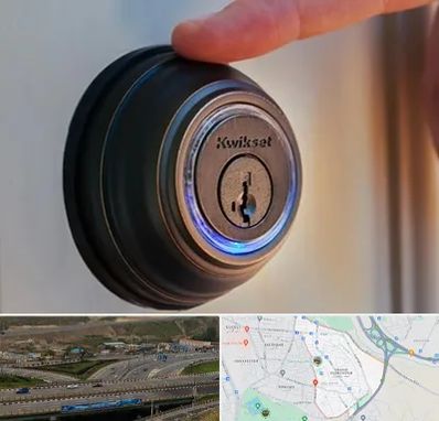 قفل فروشی در یاغچیان تبریز