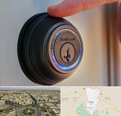 قفل فروشی در قزوین