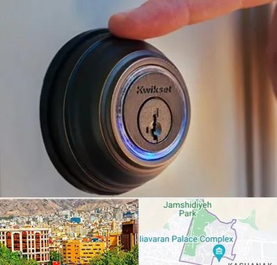 قفل فروشی در نیاوران 