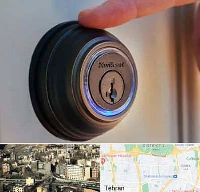 قفل فروشی در مرزداران 