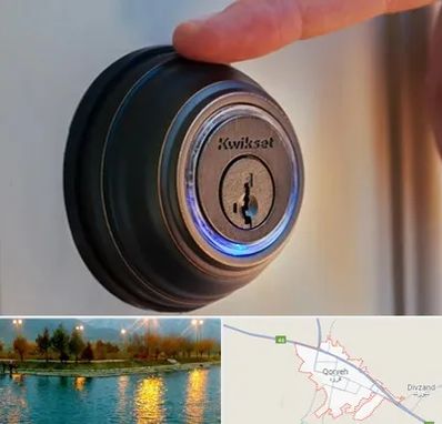 قفل فروشی در قروه