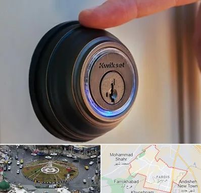 قفل فروشی در فردیس کرج 