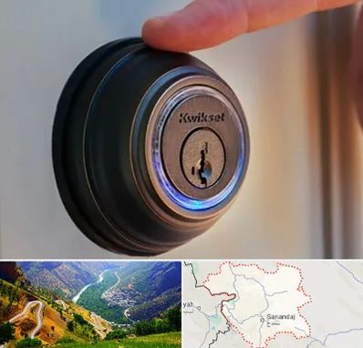 قفل فروشی در کردستان
