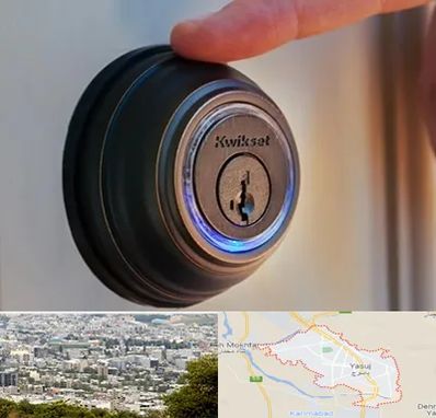 قفل فروشی در یاسوج