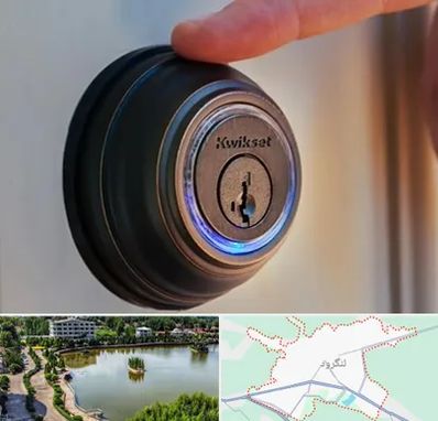 قفل فروشی در لنگرود