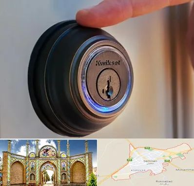 قفل فروشی در سمنان