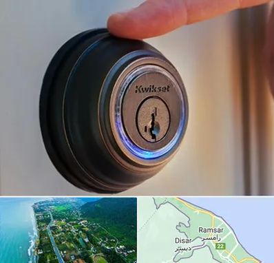 قفل فروشی در رامسر