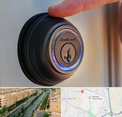 قفل فروشی در فاز سه اندیشه