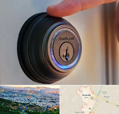 قفل فروشی در سنندج