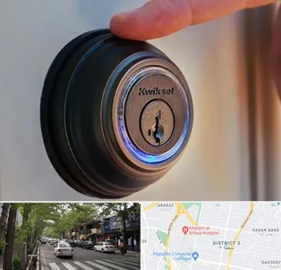 قفل فروشی در ظفر 