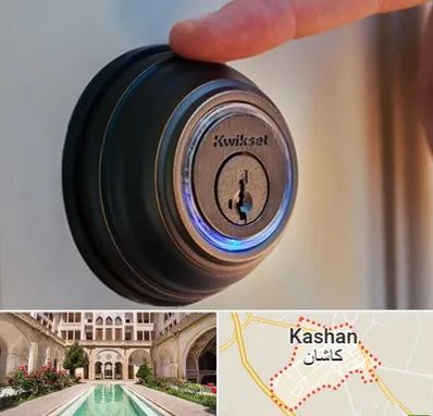 قفل فروشی در کاشان