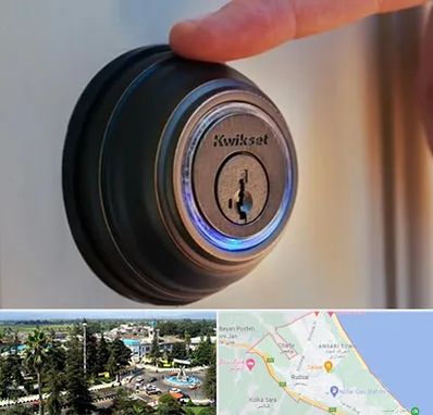 قفل فروشی در رودسر