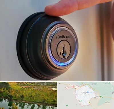 قفل فروشی در بهبهان