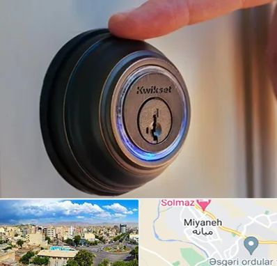 قفل فروشی در میانه