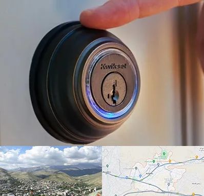 قفل فروشی در رودهن