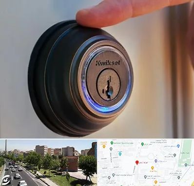 قفل فروشی در شهرک آزمایش 