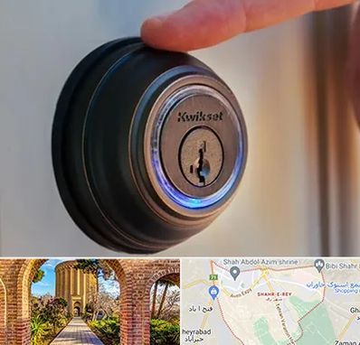 قفل فروشی در شهر ری