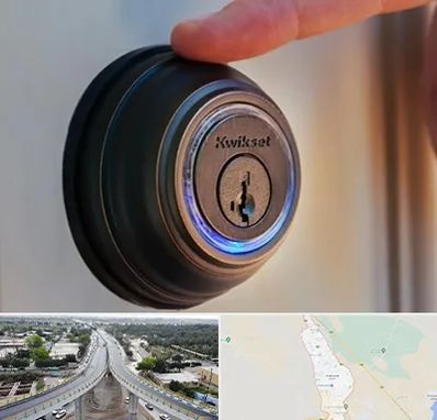 قفل فروشی در اندیمشک