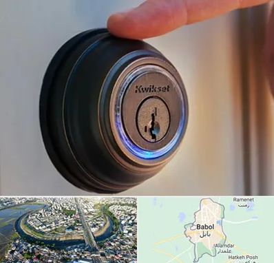 قفل فروشی در بابل