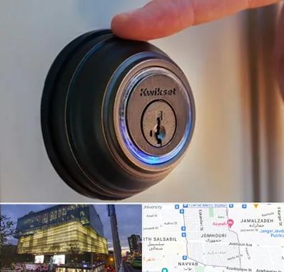 قفل فروشی در جمهوری 