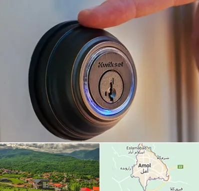 قفل فروشی در آمل