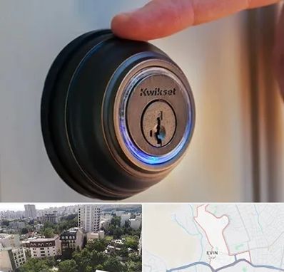 قفل فروشی در اوین