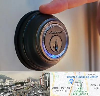 قفل فروشی در پونک 