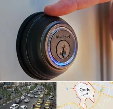 قفل فروشی در شهر قدس