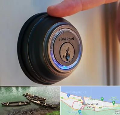 قفل فروشی در بندر انزلی