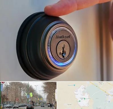 قفل فروشی در نظرآباد کرج 