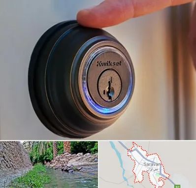 قفل فروشی در سراوان