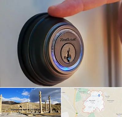 قفل فروشی در مرودشت