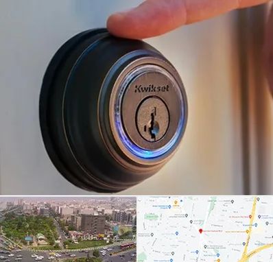 قفل فروشی در آیت الله کاشانی 