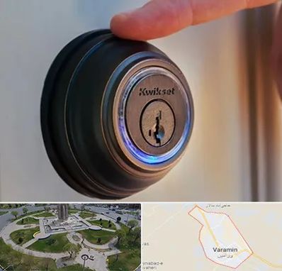 قفل فروشی در ورامین