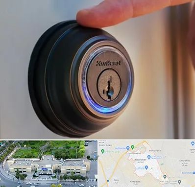 قفل فروشی در نسیم شهر