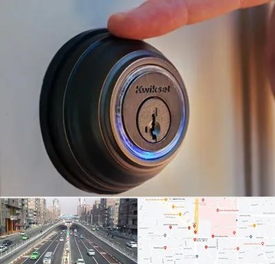 قفل فروشی در توحید 