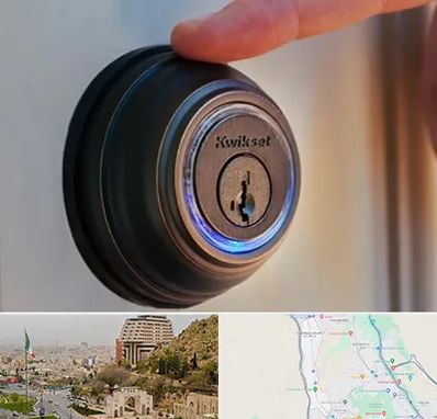 قفل فروشی در فرهنگ شهر شیراز