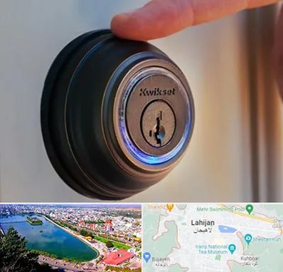 قفل فروشی در لاهیجان