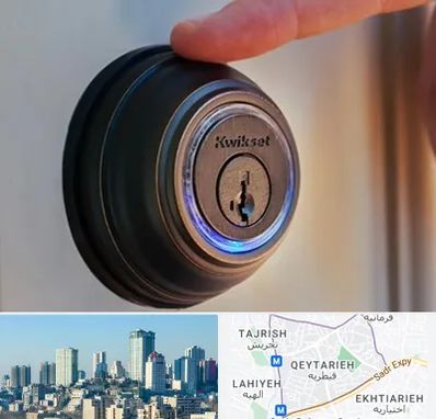 قفل فروشی در قیطریه 