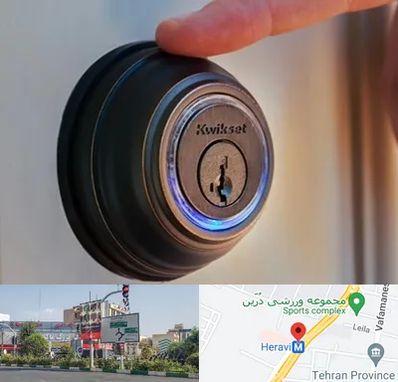 قفل فروشی در هروی 