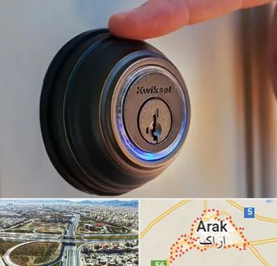 قفل فروشی در اراک