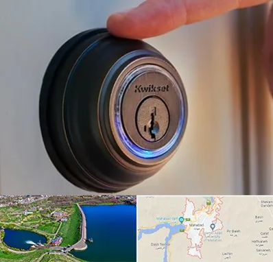 قفل فروشی در مهاباد