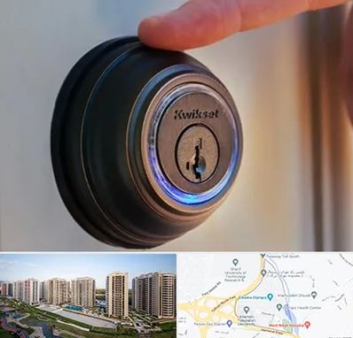 قفل فروشی در المپیک 